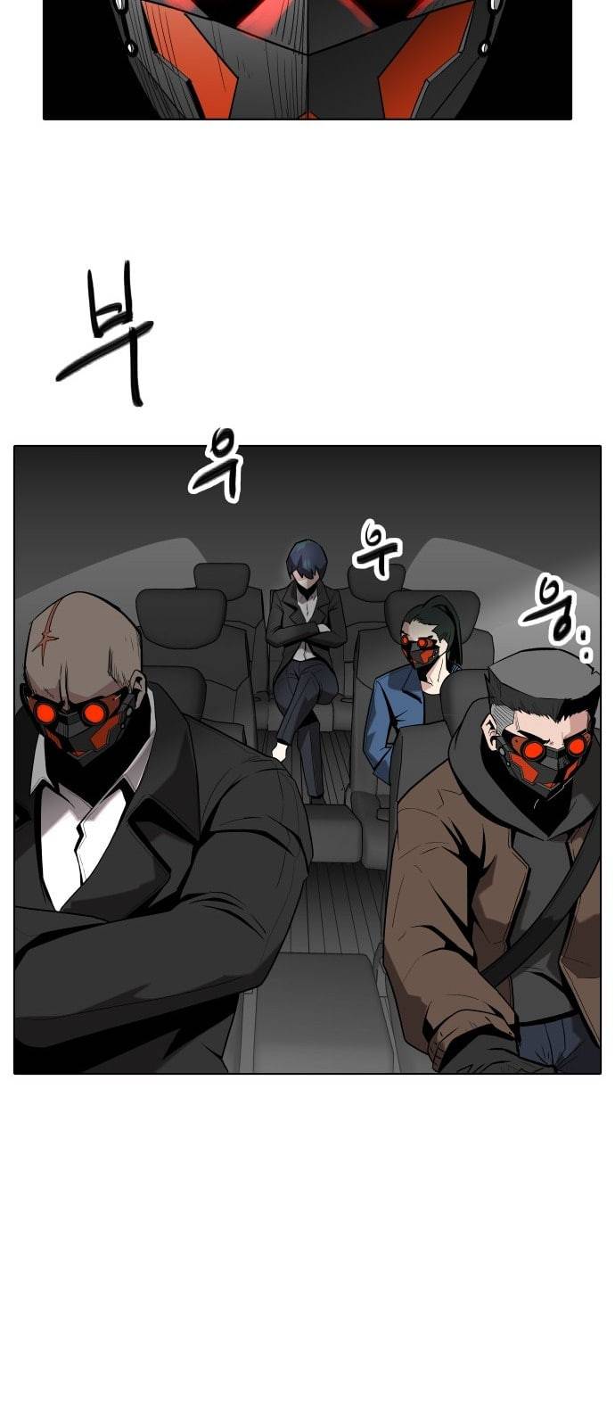 정보전사 202 추격전 01 15