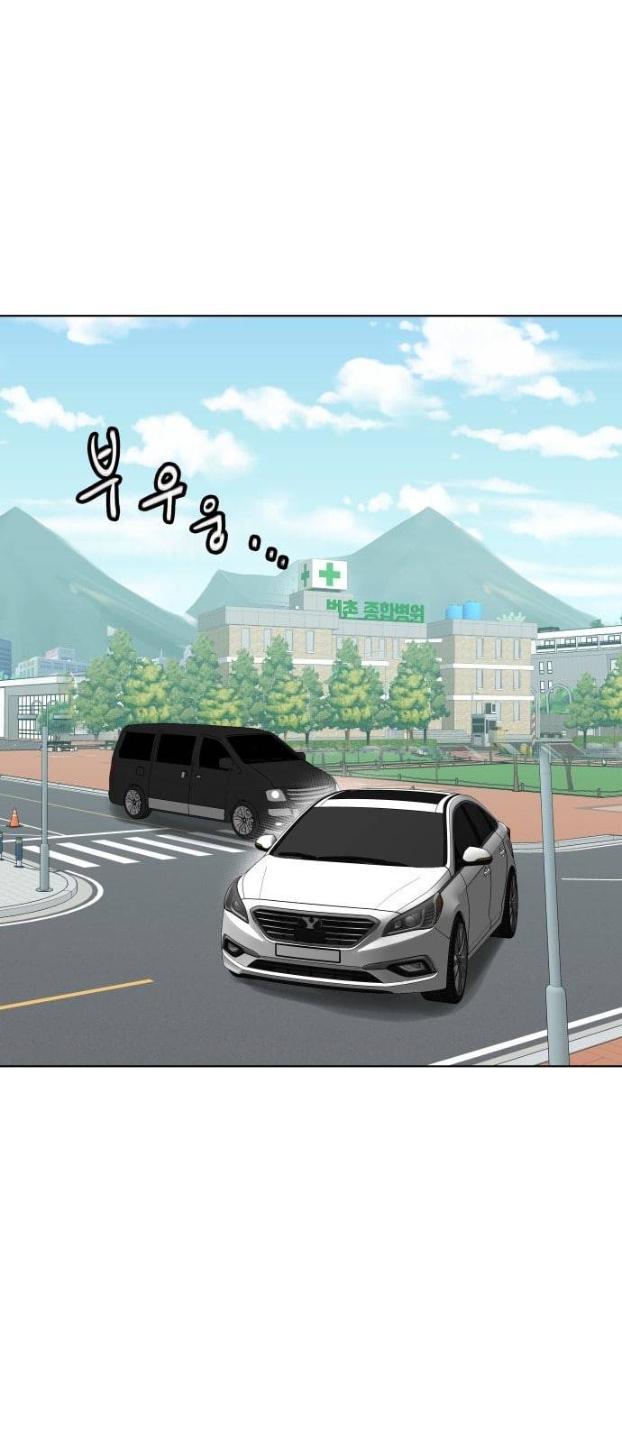 정보전사 202 추격전 01 35