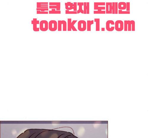 홍시는 날 좋아해 112화 즐거운 곳에서는 날 오라 하여도 60