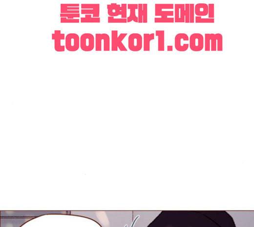 홍시는 날 좋아해 112화 즐거운 곳에서는 날 오라 하여도 64