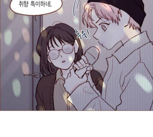 홍시는 날 좋아해 112화 즐거운 곳에서는 날 오라 하여도 65