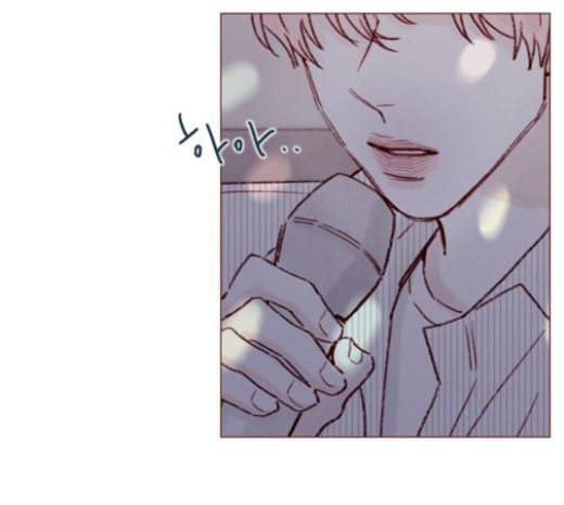 홍시는 날 좋아해 112화 즐거운 곳에서는 날 오라 하여도 69