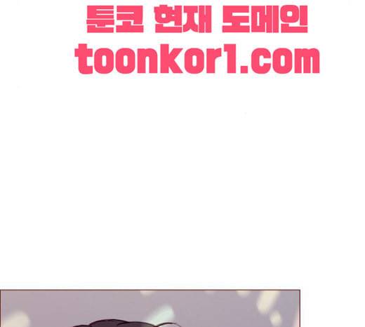 홍시는 날 좋아해 112화 즐거운 곳에서는 날 오라 하여도 70