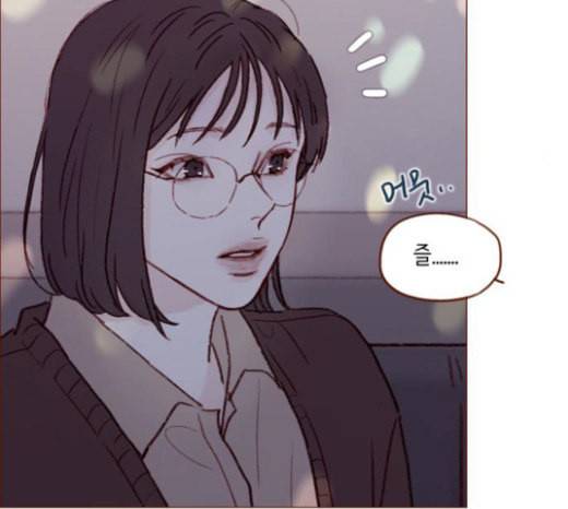 홍시는 날 좋아해 112화 즐거운 곳에서는 날 오라 하여도 71
