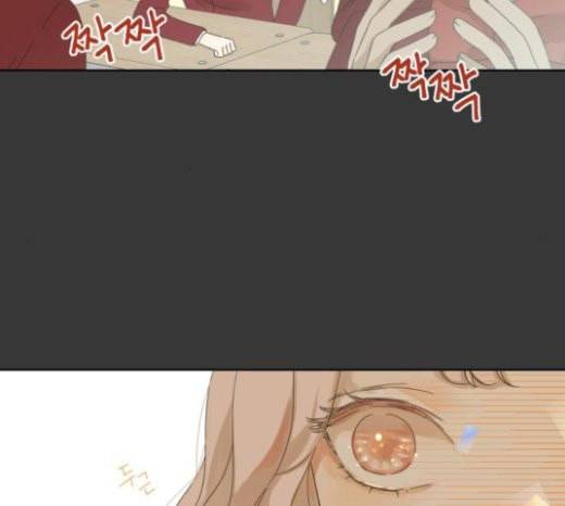 칼가는 소녀 44화 17