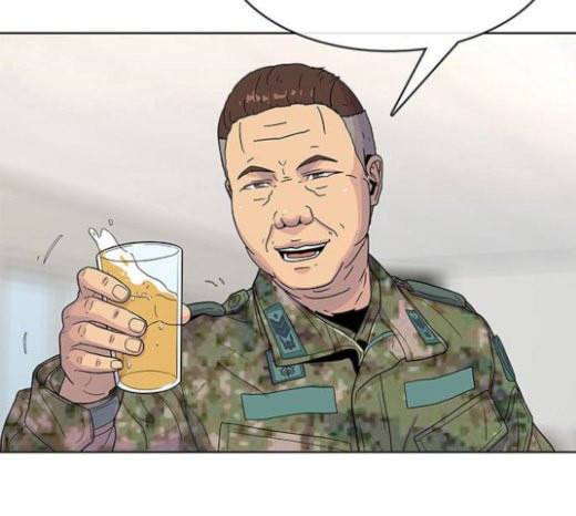 취사병 전설이 되다 56화 오늘의 주인공은 성재 80