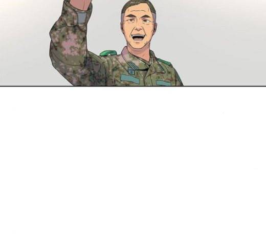취사병 전설이 되다 56화 오늘의 주인공은 성재 86