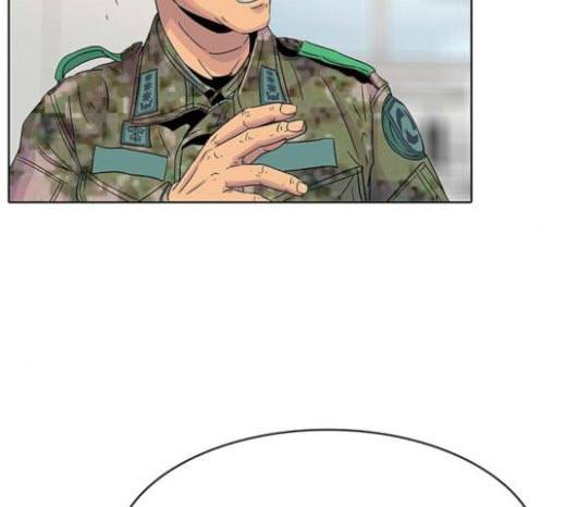 취사병 전설이 되다 56화 오늘의 주인공은 성재 116