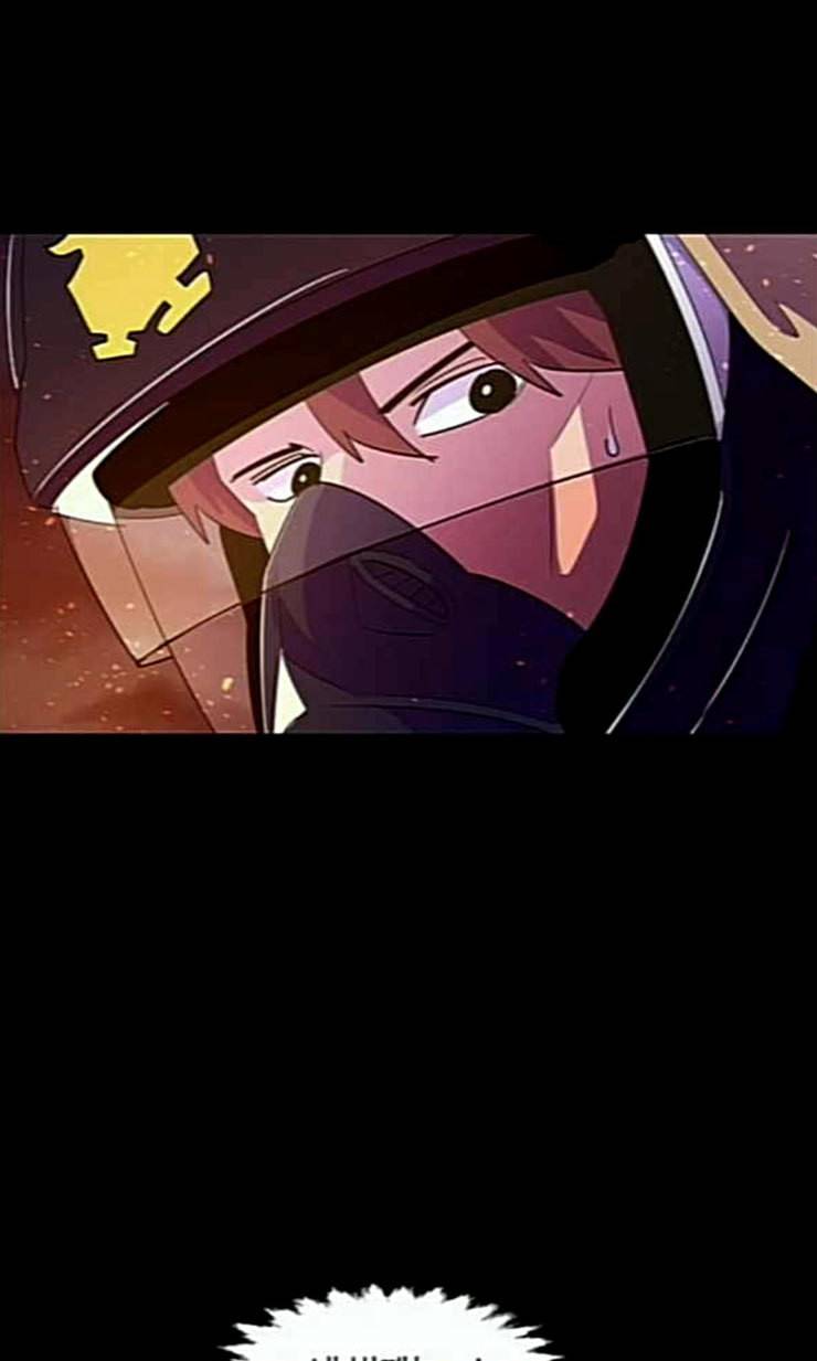 1초 61화 14
