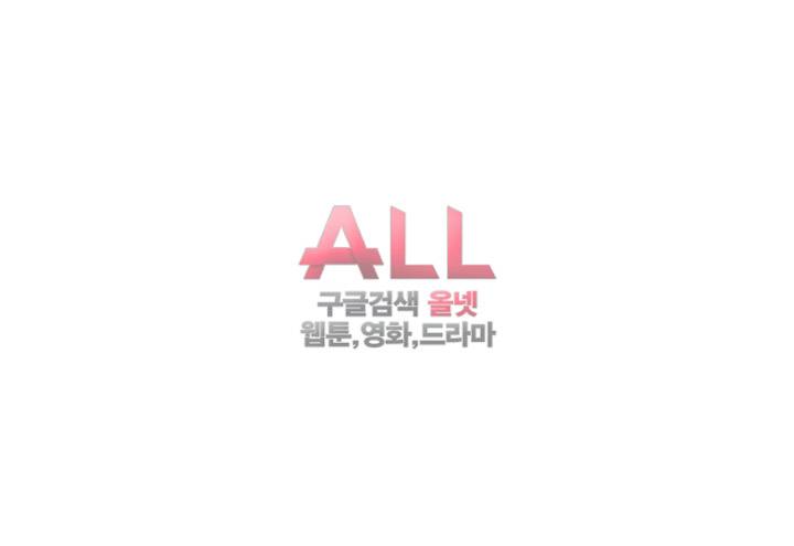 캠퍼스 라이브 36화 6