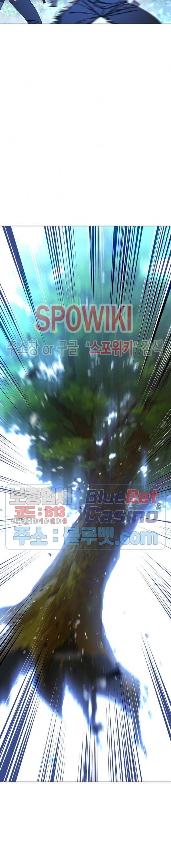 더 라이브 15화 10