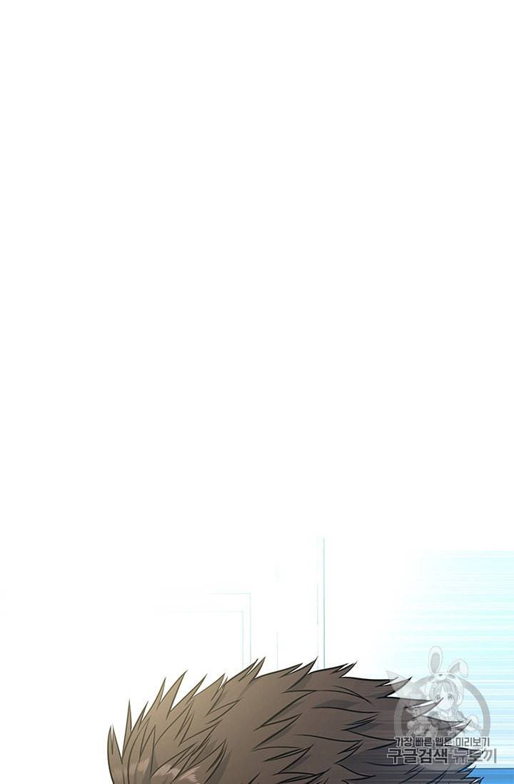 갓 오브 블랙필드 28화 8