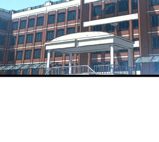 고삼무쌍 네이버 52화 61