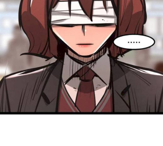 고삼무쌍 네이버 52화 76