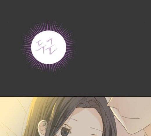 칼가는 소녀 46화 11
