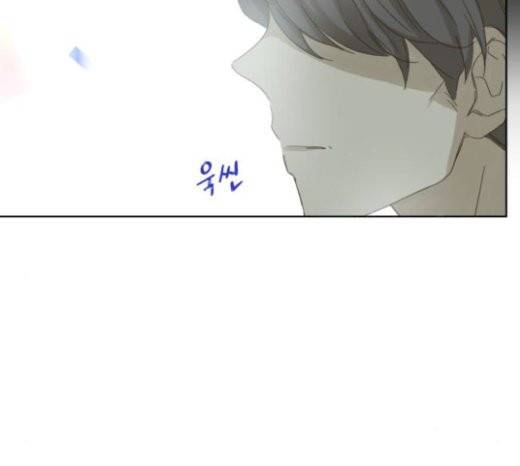 칼가는 소녀 46화 16
