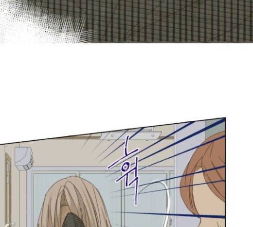칼가는 소녀 46화 22