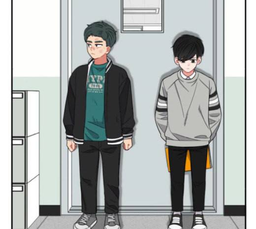 이것도 친구라고 139화 20