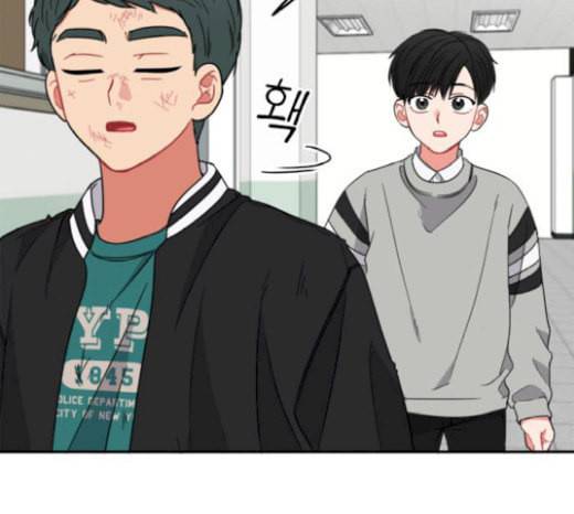 이것도 친구라고 139화 26