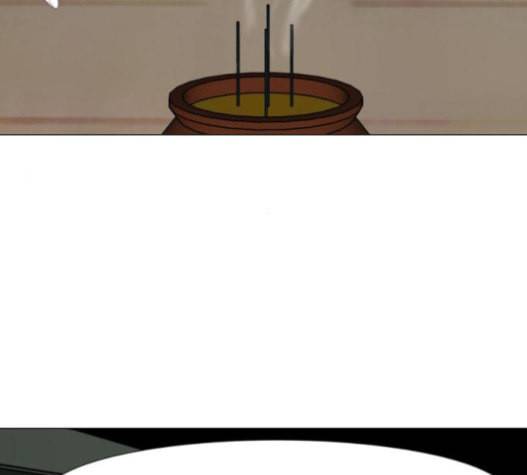 검은인간 2 25 사과 4