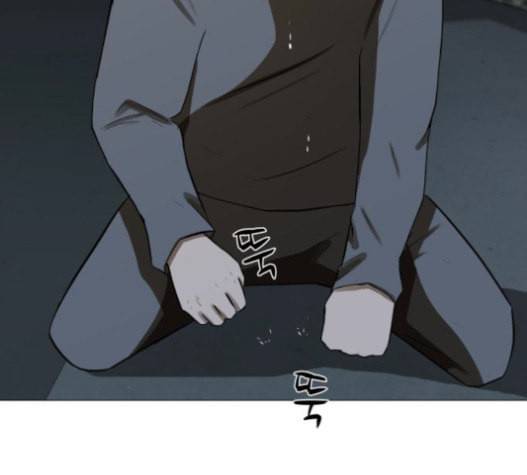 검은인간 2 25 사과 31