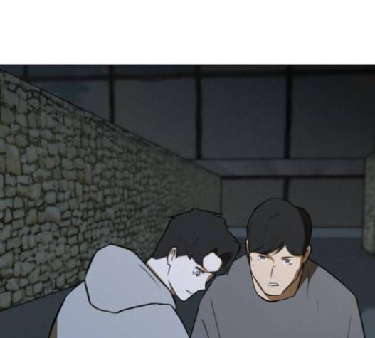 검은인간 2 25 사과 85