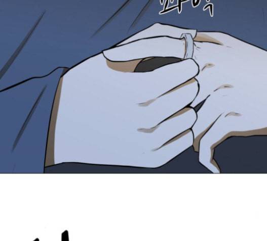 검은인간 2 25 사과 101