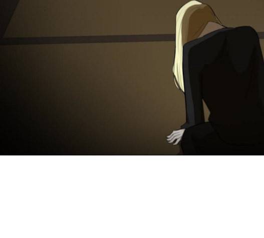 검은인간 2 25 사과 151