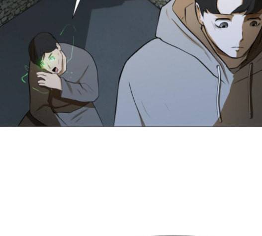 검은인간 2 25 사과 169
