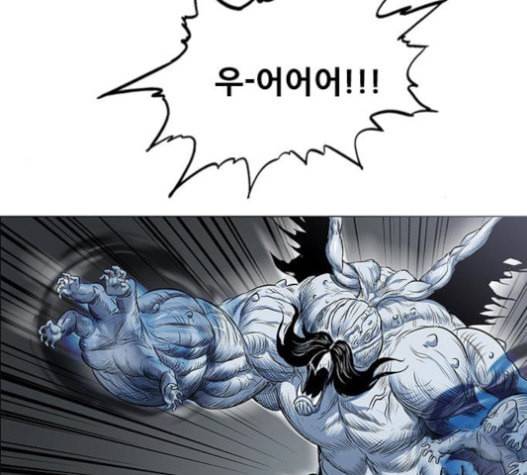 호랑이형님 2부 175화 대방모의 계획 4 32