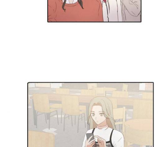 인싸라이프 27화 13