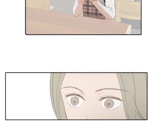 인싸라이프 27화 14