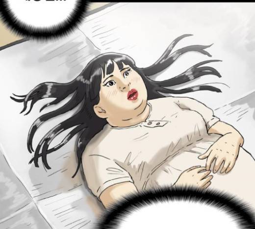복학왕 300화 3