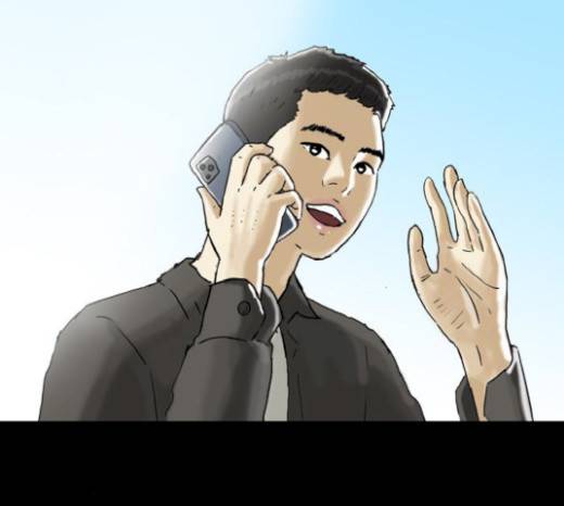 복학왕 300화 17