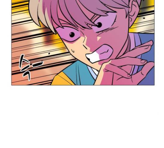 가담항설 223화 10