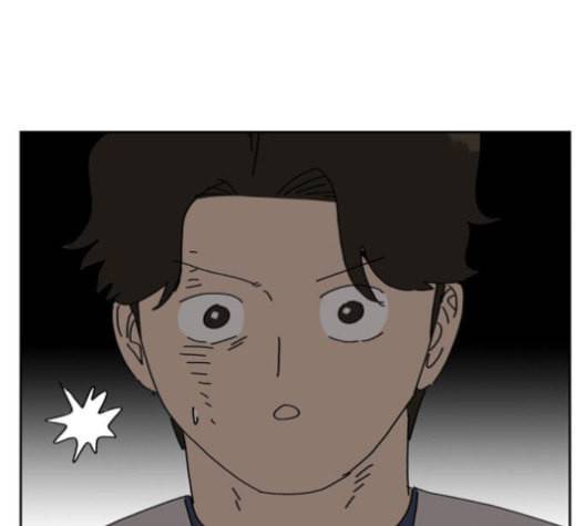 좀비딸 85화 1