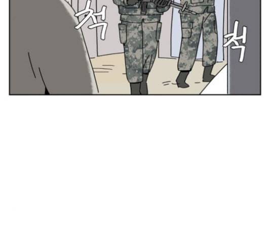 좀비딸 85화 3