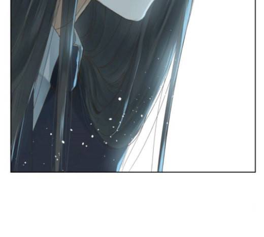 칼가는 소녀 47화 3