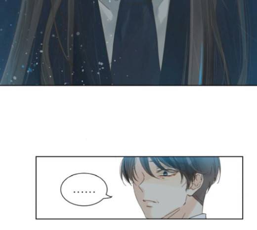 칼가는 소녀 47화 13