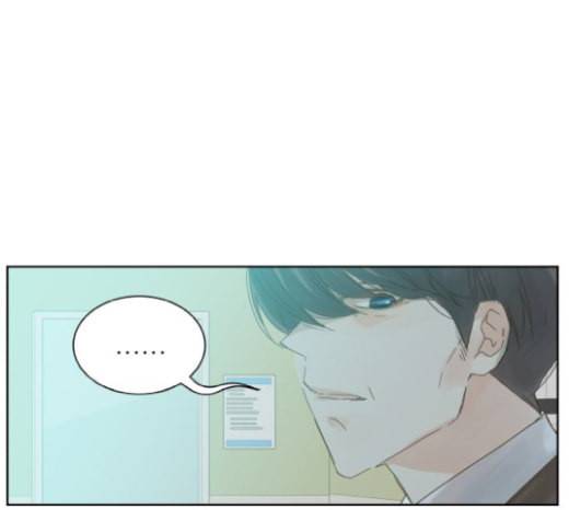 칼가는 소녀 47화 21