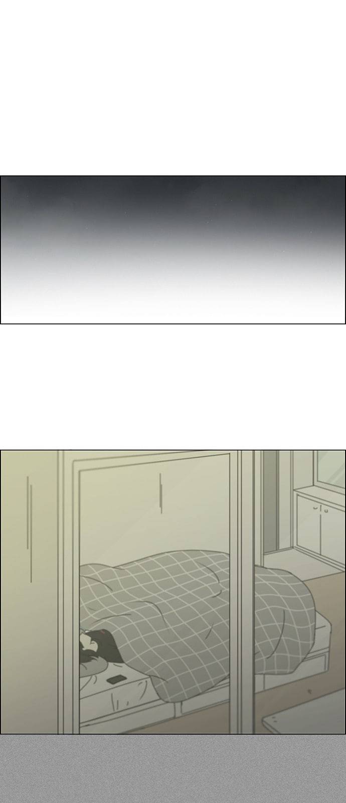 연애혁명 297화 바늘방석 37
