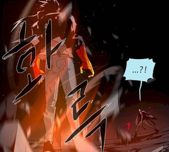 레사 lessa 시즌3 99화 74