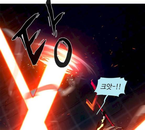 레사 lessa 시즌3 99화 111