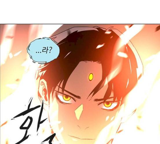 레사 lessa 시즌3 99화 133