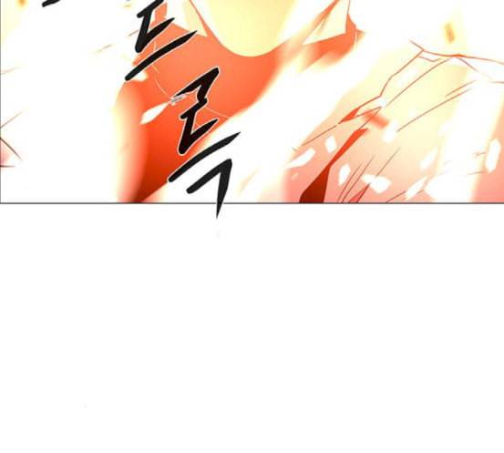 레사 lessa 시즌3 99화 134