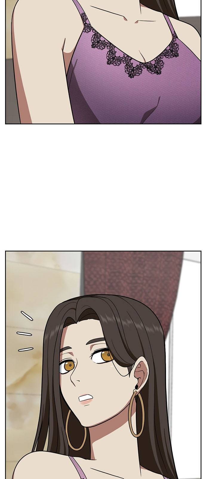 나를 바꿔줘 정현주 20 마무리 17