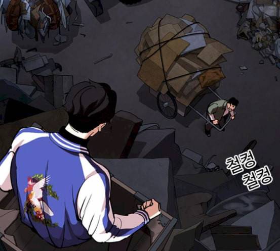 외모지상주의 290화 일해회 4계열사 4 37