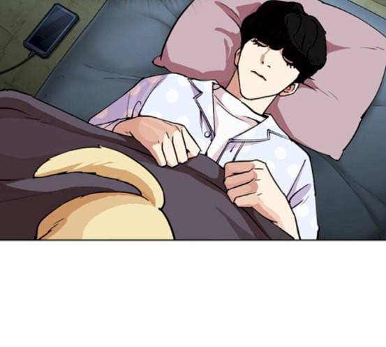 외모지상주의 290화 일해회 4계열사 4 73