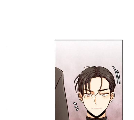 재혼 황후 33화 20