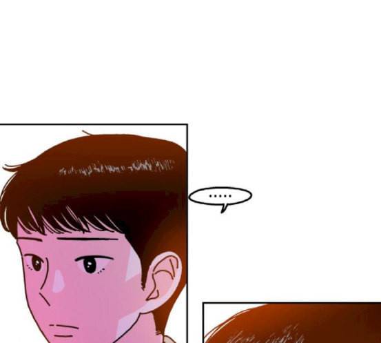 옆집친구 86화 72